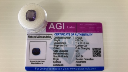 Certified Natural Alexandria Color Changing Gemstone