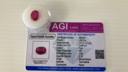 Certified National Rubelite Tourmaline Gemstone
