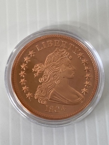 1 Oz Fine Copper Round