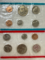 1971 United States Mint Set Coins