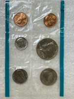 1971 United States Mint Set Coins - 2