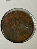 1865 Two Cent Piece - 3