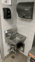 (1) Stainless Steel Wall-Mounted Sink w/ Paper Towel & Soap Dispensers