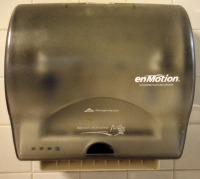 Wall Mounted Sanitization Station Including Sink, Paper Towel Dispenser, and Soap Dispenser - 4