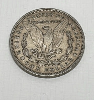 1921 Morgan Silver Dollar - 2