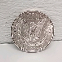 (1) 1921 Morgan Silver Dollar - 2