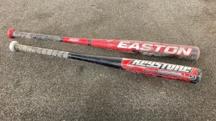 (2) Aluminum Bats