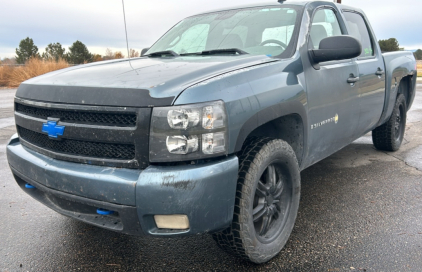 BANK REPO - 2007 CHEVROLET SILVERADO 1500 - 4X4!