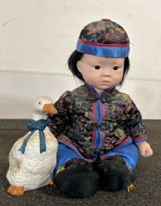 Vintage Marian Yu Designs Doll