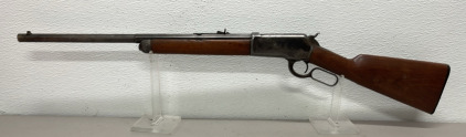 Winchester Model 1896? .45 Caliber, Lever Action Rifle