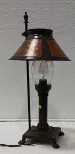 French Vintage Bronze Effect Oil Lantern Style Table Lamp With Funnel and Canopy (Adjustable)