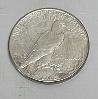 1923 Silver Peace Dollar - 2