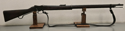 Enfield Martini 577/450 Lever Action Rifle-- NVSN