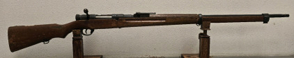 Arisaka Type 38 6.5 Jap Bolt Action Rifle-- NVSN