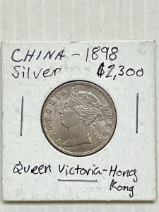 1898 Queen Victoria Hong Kong China Silver Coin