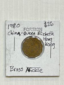 1980 Brass Nickel China-Queen Elizabeth Hong Kong