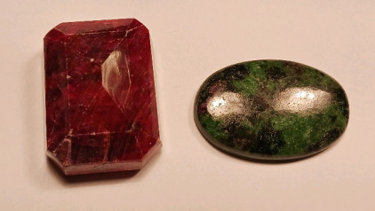 Red Ruby and Zoisite Gemstone Cabochon (49.75ct) Red Ruby Emerald Gemstones (195.00)