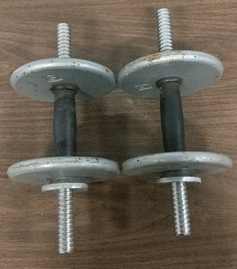 (1) Workout Lot - (4) 5 lb Plates (2) Dumbbell Bars (4) Collars