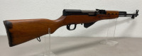 Norinco Model SKS 7.62 x 39 Caliber, Semi-Automatic Rifle - 3