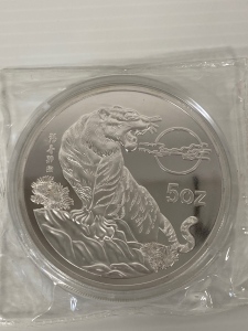 5 Oz Collectors Coin Year Of The Tiger