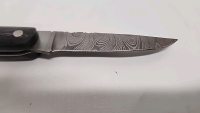 (1) Damascus 8" Folding Knife With 4" Blade And Sheath - 2