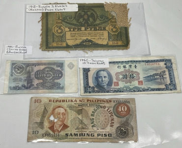 (4) Bills Of Russia 1918 & 1991, Philippines 1949, Taiwan 1960