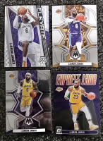 (11) LeBron James NBA Basketball Cards - 3