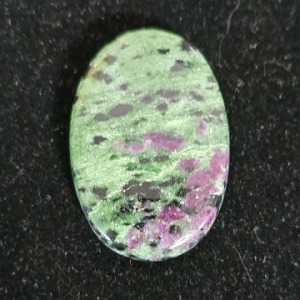 50.60ct Natural Ruby And Zoisite Cabochon