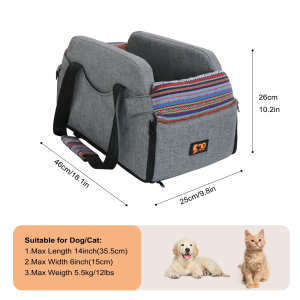GeerDuo Console Dog Car Seat