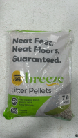 Purina Breeze Hooded System Litter Box, Unopened Bag of Purina Breeze Litter Pellets - 5