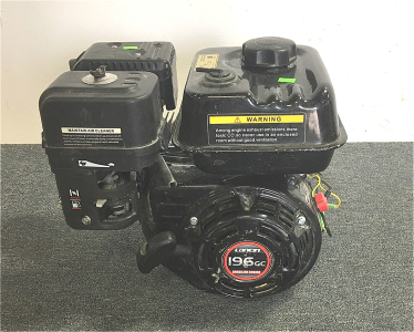 Loncin Horizontal Shaft Motor