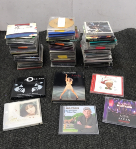 Big Lot Of CDs