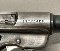 Ruger MK II Model .22 Caliber, Semi Automatic Pistol - 7