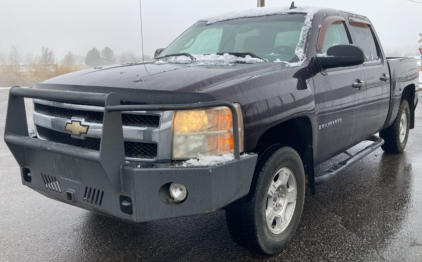 2008 CHEVROLET SILVERADO 1500 - 4X4!