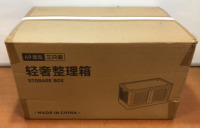 Double Door Sleek Storage - 3