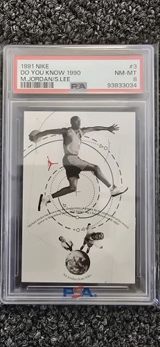 Michael Jordan/Spike Lee 1991 Nike "Did You Know 1990" PSA Graded NM-MT 8