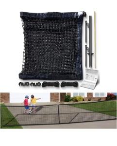 Safer Meadows Driveway Net 26'x39"