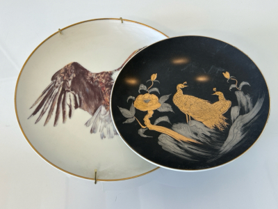 (2) Collector Plates