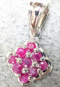 $160 Silver Ruby 1Ct Pendant