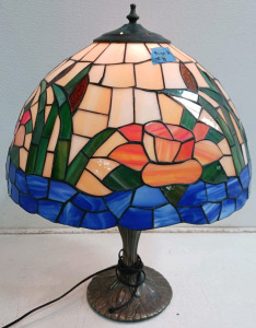 (1) Tiffany Style Table Lamp - 14" Diameter