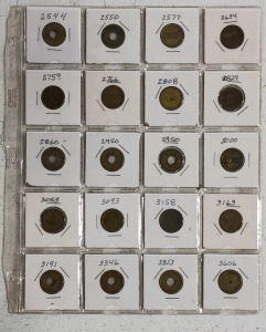 (20) Vintage World Coins w/ Intricate Designs [See Photos For Details]