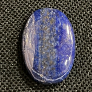 Lapis Lazuli Cabochon 32.4 Carat