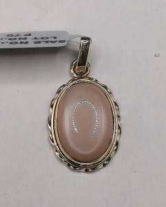 8CT Moonstone Silver Pendant