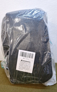 (1) 10 x 20 Foot (3 x 6 Meter) Shade Cloth, Black