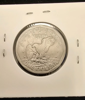 1979-P Susan B. Anthony Wide Rim Dollar Coin - 2