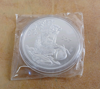 5 oz. Year of the Monkey Collectors Coin