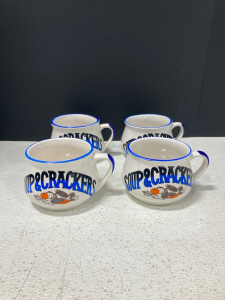 (4) Antique Glass Soup & Crackers Cups