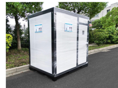 *At Meridian* New Portable Restroom