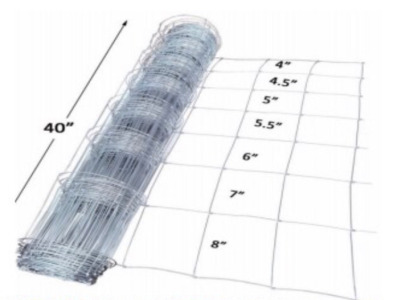 *At Meridian* New Kraal Network-44in. High (5-Rolls)