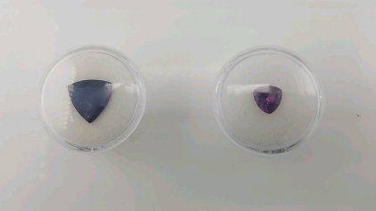 (1) 1.95 ct. Natural Alexandrite Gemstone, (1) 9.10 ct. Natural Blue Tanzanite Gemstone
